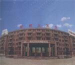 邯郸大酒店(Handan Grand Hotel)