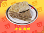 老家肉饼